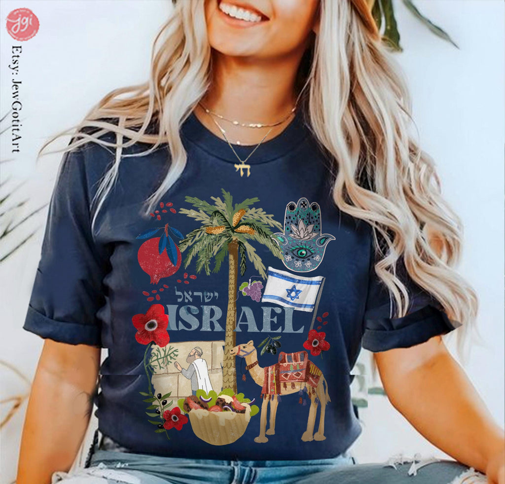 Israel Shirt Palm tree falafel T-shirt Am Yisrael Chai graphic tees tshirt Art jewish gift Israeli Artist Jewish Holiday Gifts Camel Art