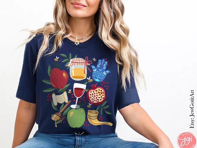 Rosh Hashanah Icon Shirt