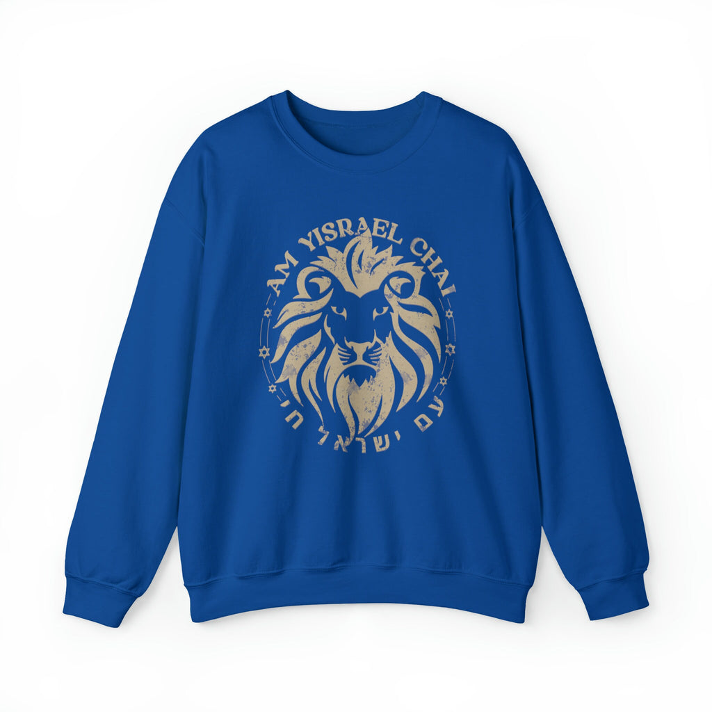 Am Yisrael Chai Sweater Lion Zion, Unisex Crewneck Sweatshirt, Israel sweater, Jewish gift, hanukkah, hanukkah gift, proud jew, israelite