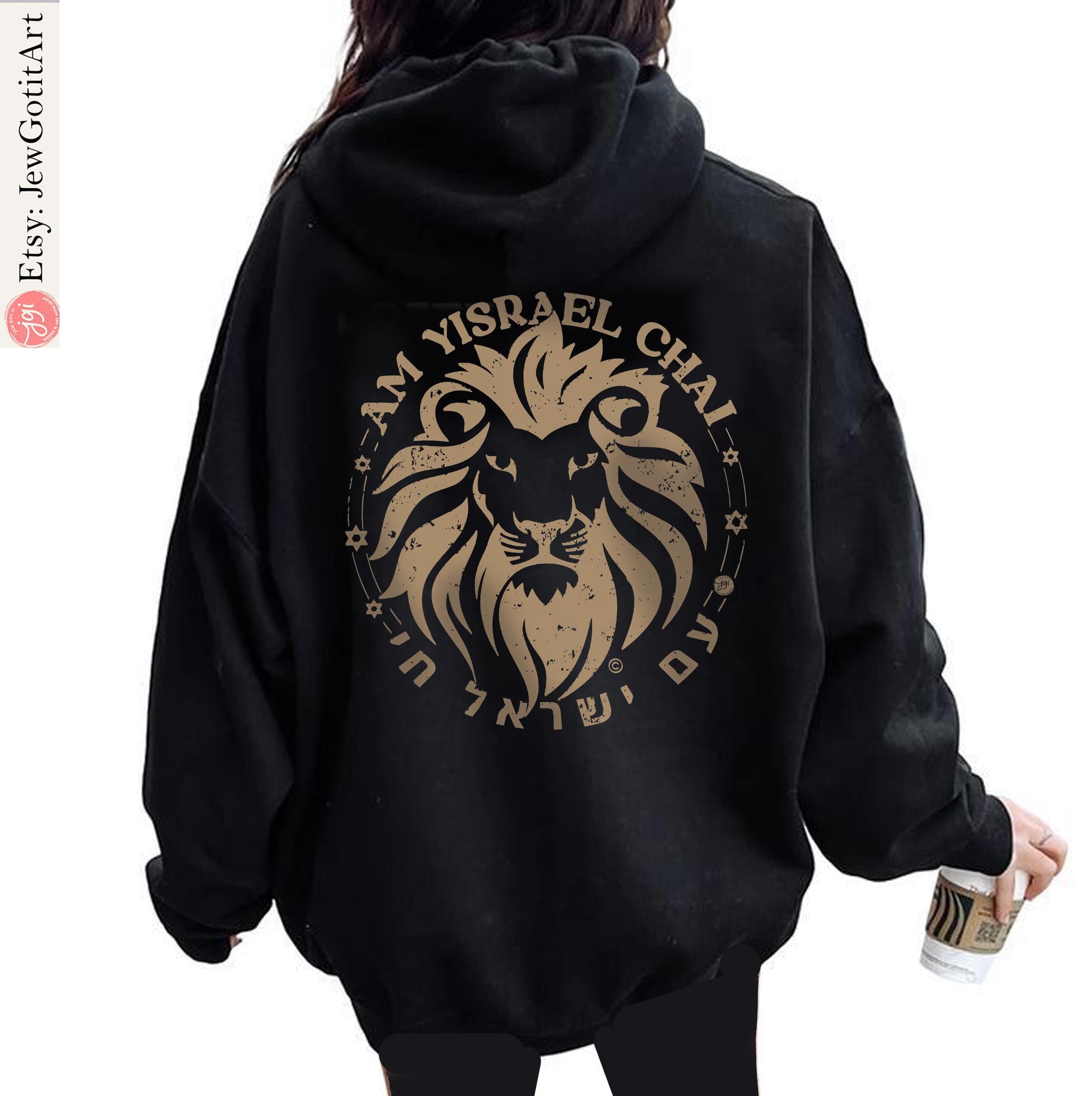 Am Yisrael Chai Hoodie Sweatshirt Lion of Zion shirt graphic tee Judah Lion shirt, israel art jewish gift Israelite Israeli Pride Proud Jew