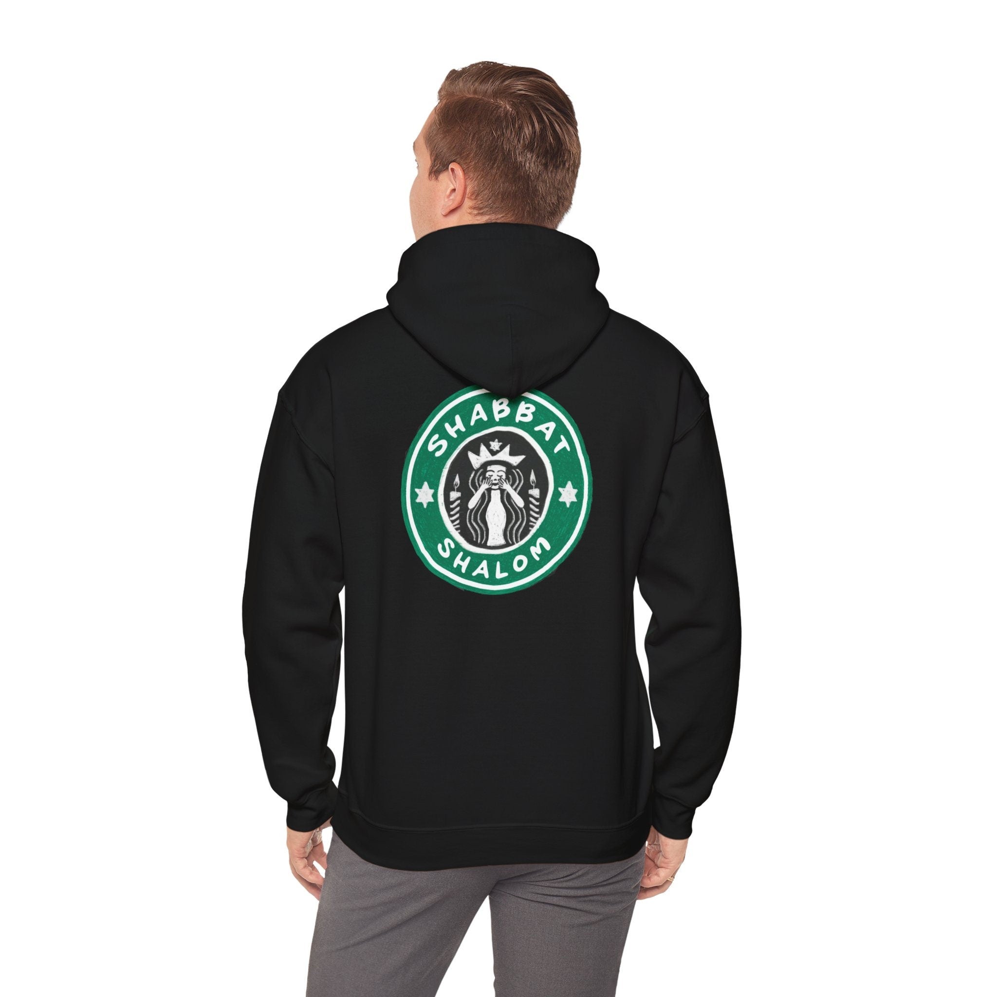 Starbucks Shabbat Shalom Hoodie Unisex Heavy Blend Hooded Sweatshirt, graphic, israel, art, jewish, jewish gift Israelite, Israeli Pride