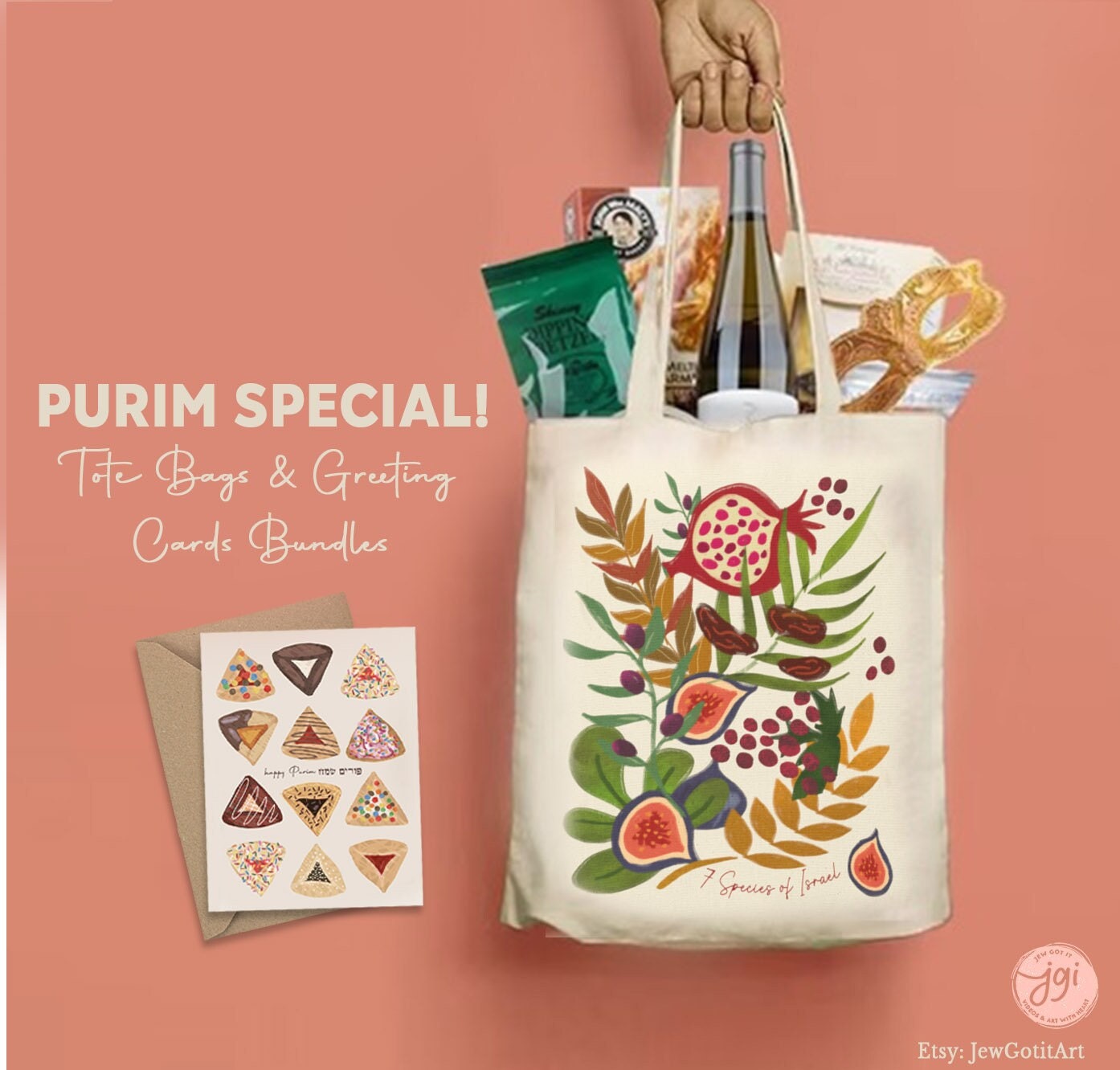 Purim Tote Bags & Greeting Card Set Mishloach Manot Costume Decoration bag jewish Holiday gift Israel Support Art gifts Israeli Artist