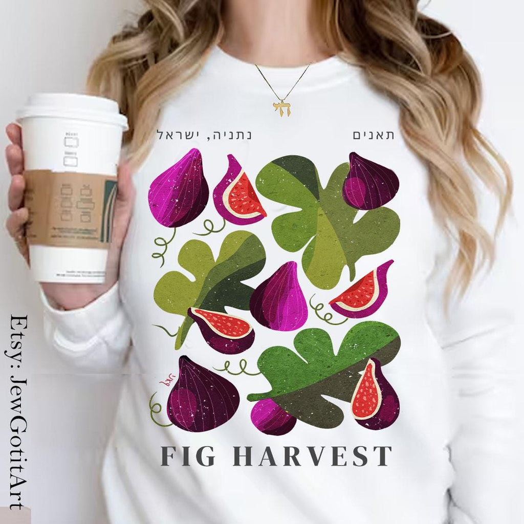 Figs Shirt Israel T-Shirt Jewish Pride Hebrew Shirt with Israeli Flag Fruit Market Shirt Hebrew Fig Art Am Yisrael Chai Jewish Fruit Shirt