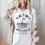 Tree Israel Established 1273 BCE Est Am Yisrael Chai TShirt graphic shirt israel art jewish gift Yom Haatzmaut Gifts Jew Israeli Israel Flag