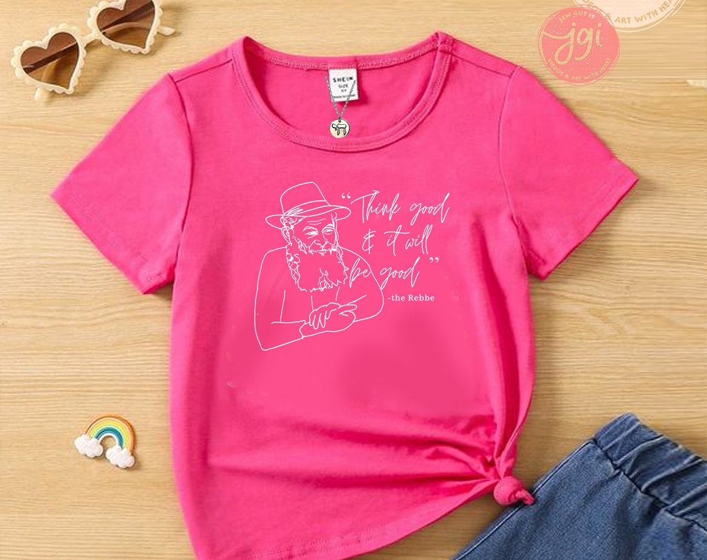 Rebbe Shirt, Jewish Quote, Chabad, Art, Tote bag, cotton tshirt, tee, hasid, graphic shirt, Aesthetic, Gift for her, the rebbe, Art, Jewish