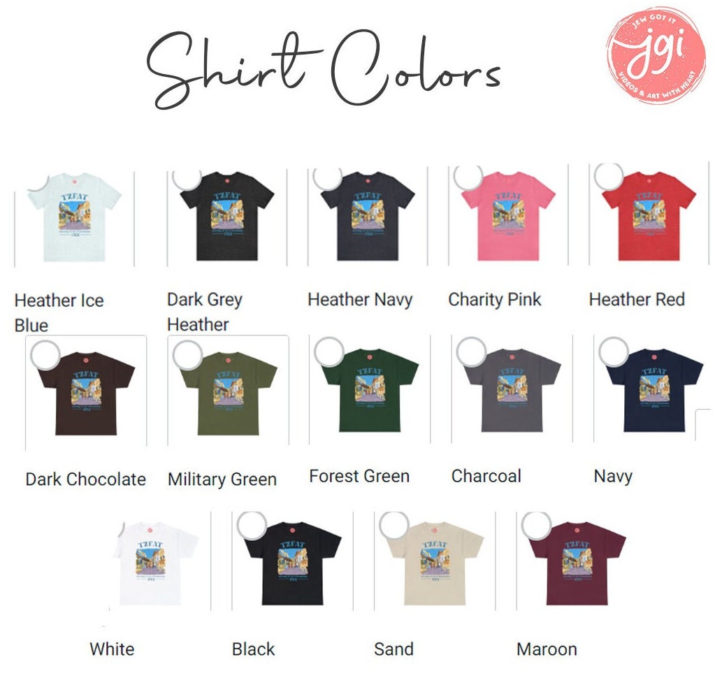 Tzfat Israel Shirt, City Tshirt sketch Unisex Heavy Cotton, Israel, israelite, am yisrael chai, hanukkah gift, holy land art vintage trendy