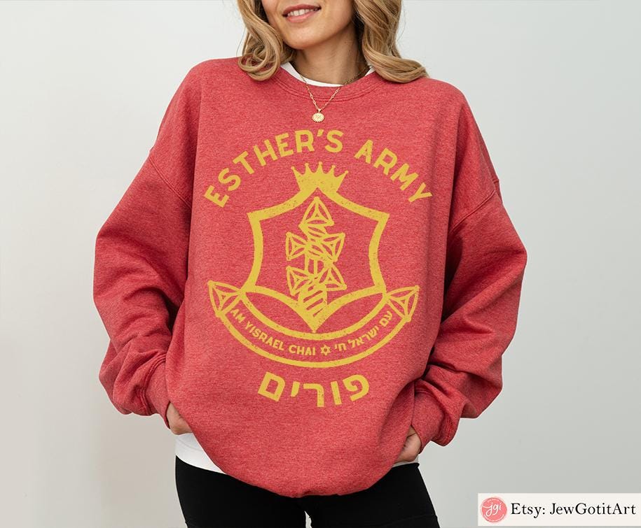 Purim Mordechai IDF T-Shirt Sweatshirt Purim Costume Israeli Artist Jewish Holiday Gift Am Yisrael Chai Hamantaschen Purim Gift Purim Shirt