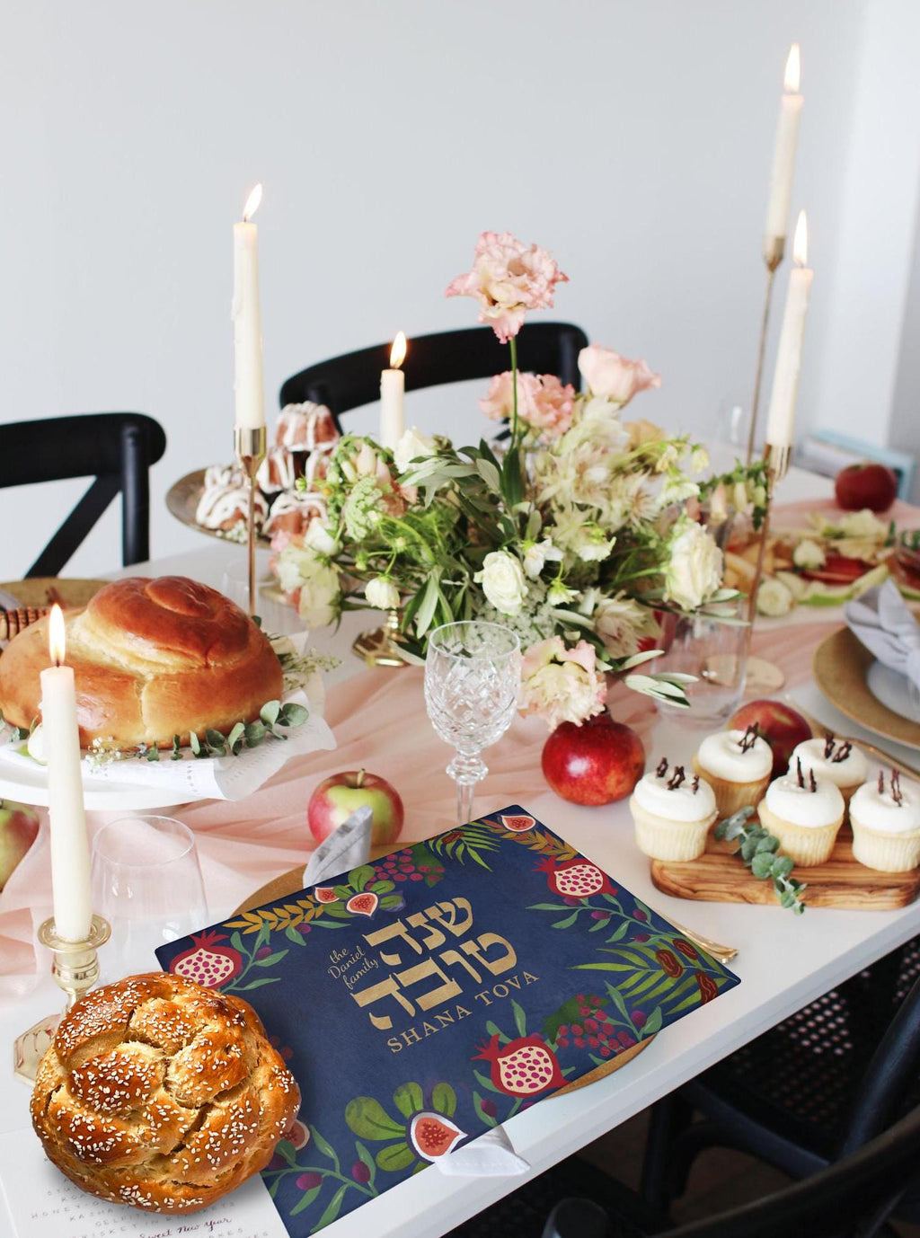 Shana Tova Challah Cutting Board, Glass, Personalized Gift 7 Species of Israel Hand drawn art, jewish gift Rosh hashanah, rosh hashana