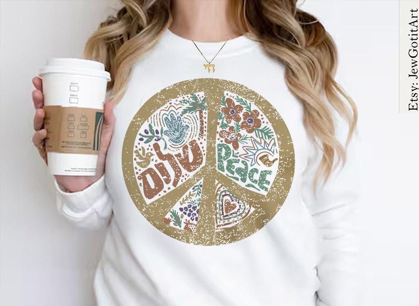 Peace Sign Shalom Hoodie Sweater Sweatshirt woman man shirt jewish gifts Israel Art Jewish Shirt Hanukkah Gifts Israel Artist Peace sign Art