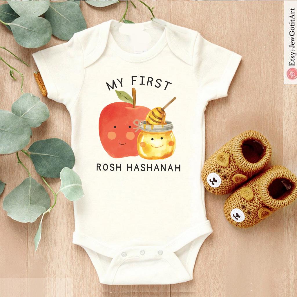 My First Rosh Hashanah Baby Onesie: Jewish New Year Gift
