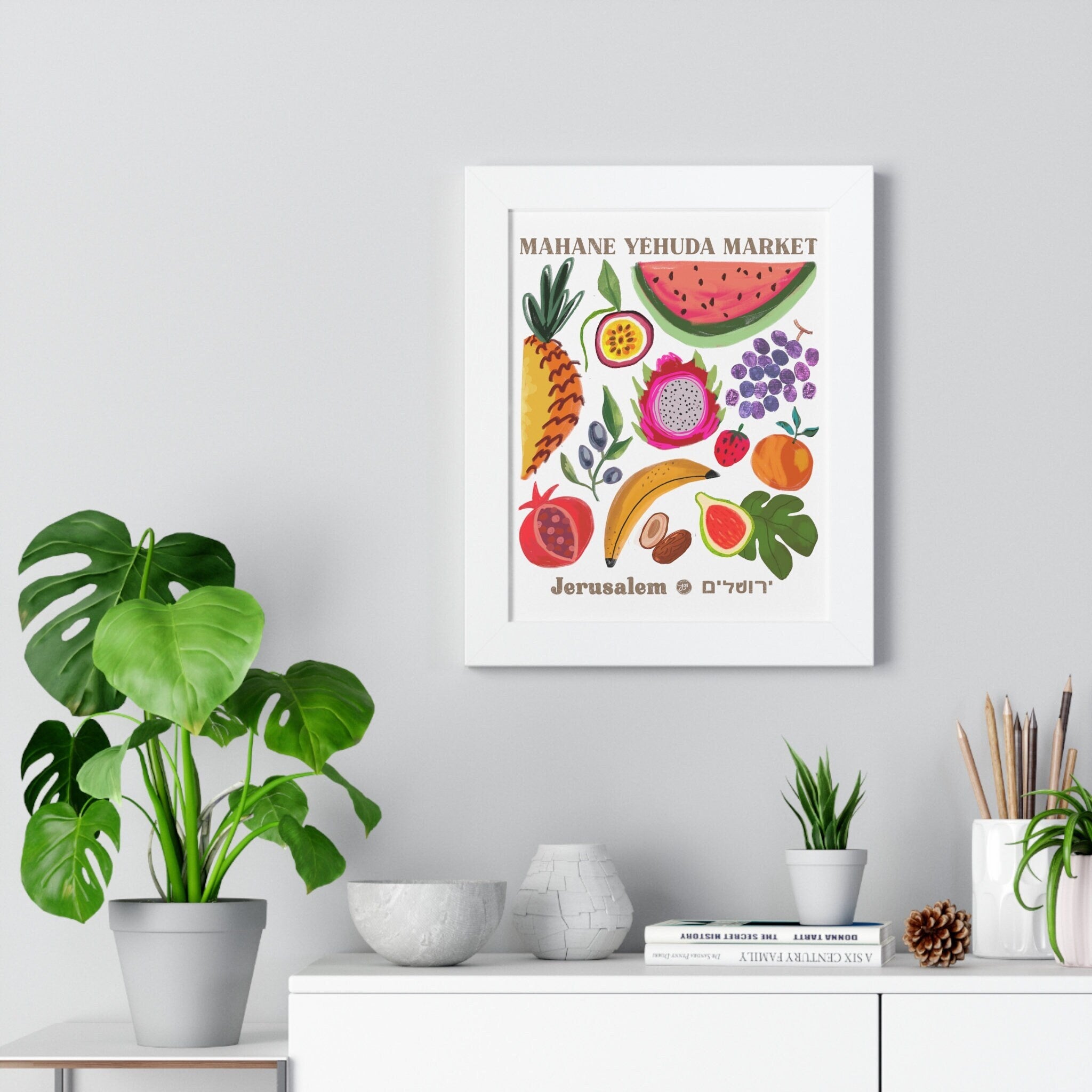 Framed Art Print Poster Art, illustrations, Wall Art, Planner, Jewish Holiday Israel Art Israeli Artist 7 Species Purim AM Yisrael Chai gift