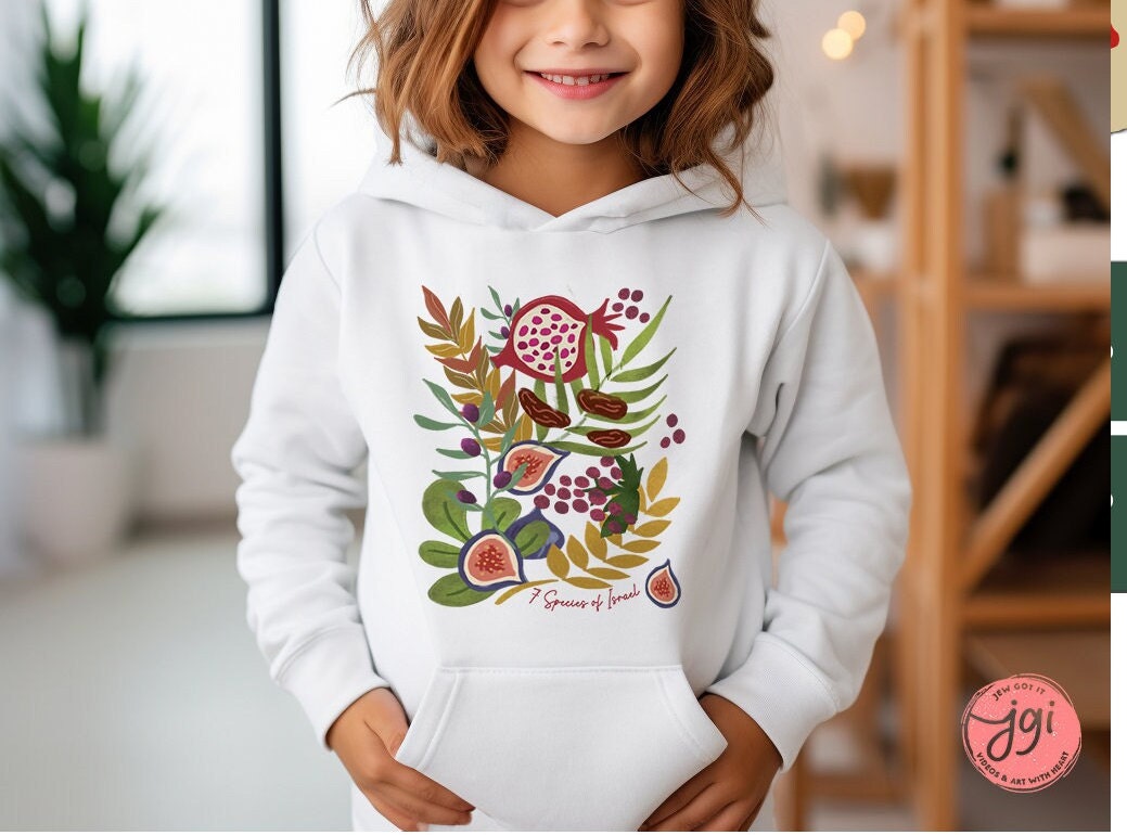 Any Design on Kids Hoodie Youth Heavy Blend Hooded Sweatshirt Pick from Shop Unisex Kid clothes jewish gift hanukkah gift ideas hooded child