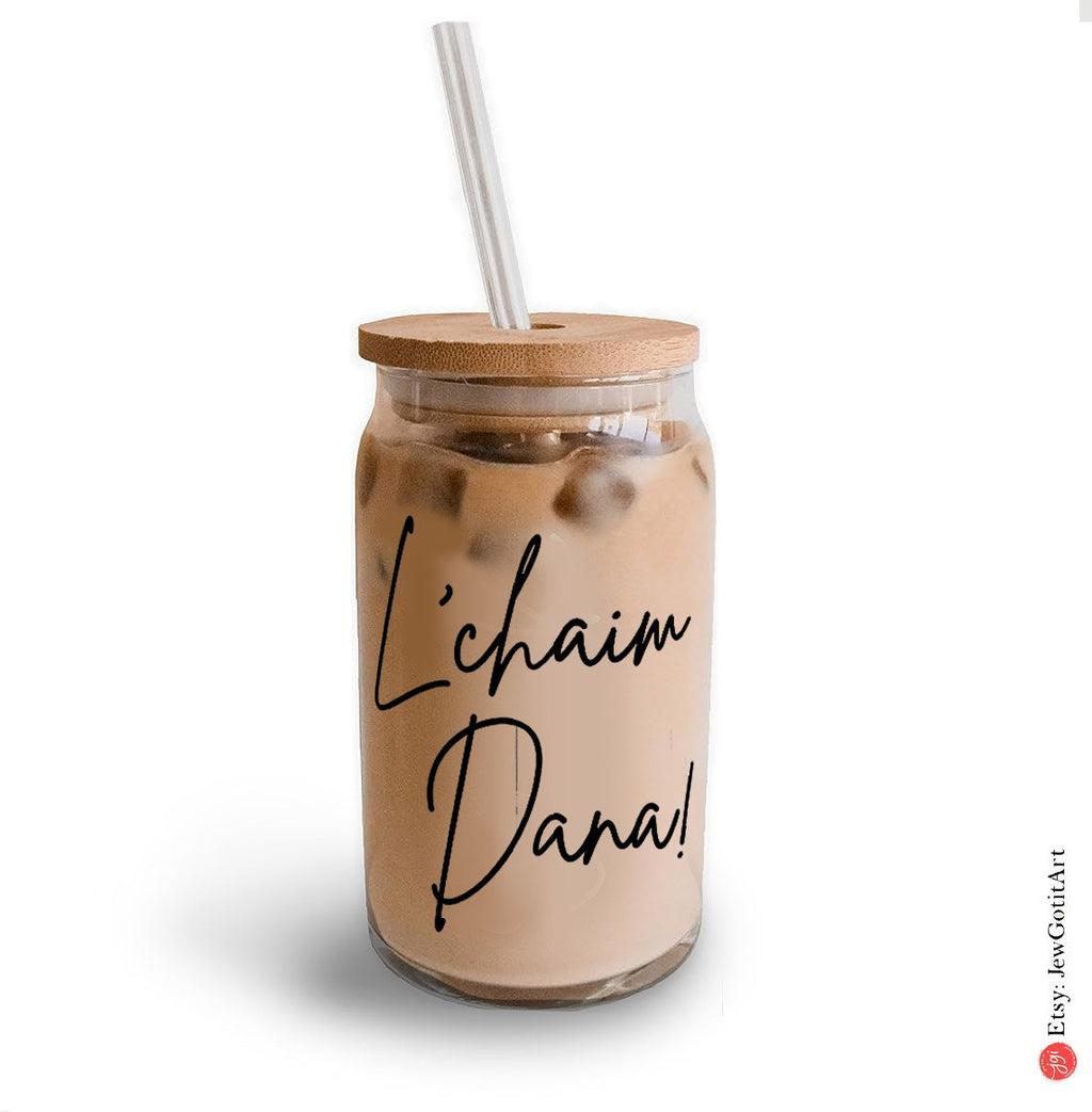 Personalized L'Chaim Sipper Glass 16oz Add Name to Gift Jewish Gifts Israel art Israeli artist coffee cup coffee black mug tea Lchaim Hebrew