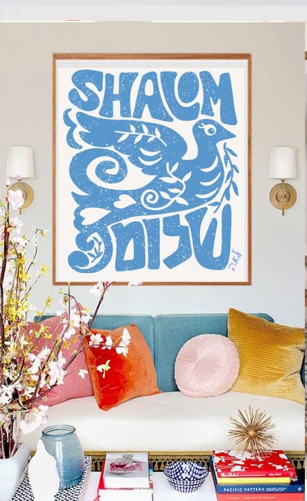 Shalom Peace Wall Art Poster Print Israel Jewish Israel art Jewish gift Hand drawn art Israel poster, prints dove Am Yisrael Chai gifts arts