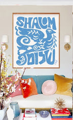Shalom Peace Wall Art Poster Print Israel Jewish Israel art Jewish gift Hand drawn art Israel poster, prints dove Am Yisrael Chai gifts arts