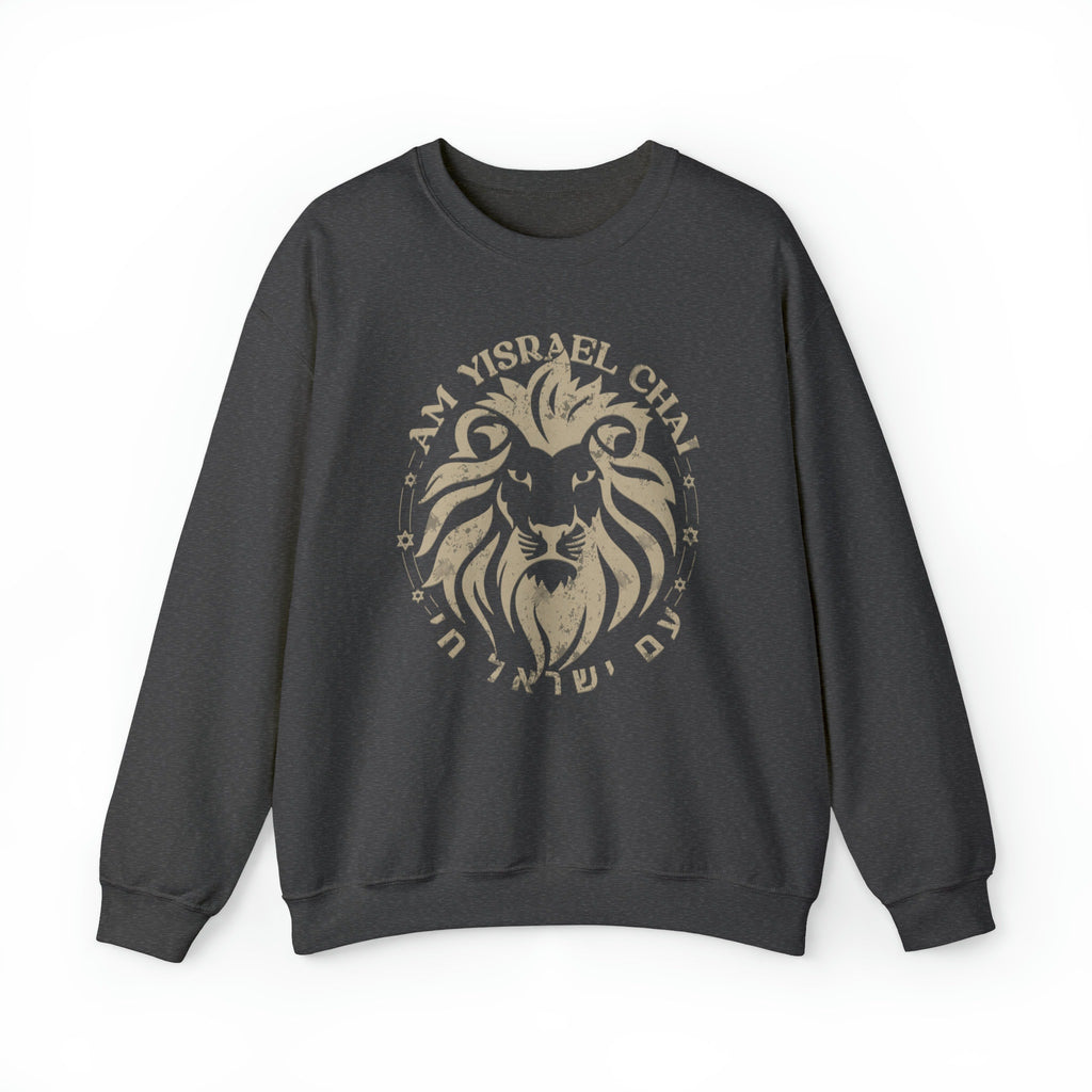 Am Yisrael Chai Lion Zion Sweater Unisex Crewneck Sweatshirt, Israel sweater, Jewish gift, hanukkah, hanukkah gift, proud jew, israelite