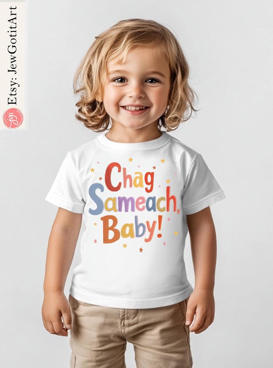 Passover Baby Onesie Toddler Kid T-Shirt Chag Sameach Pesach Gift Jewish Holiday Shirt Seder Night Pajama Passover Gifts Kids Split Sea Kids