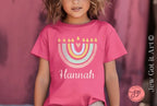 Personalized Hanukkah Shirt with Menorah, Girl shirt, add name, custom gift, tshirtnKids Heavy Cotton Tee, hanukkah gifts, designs, israel