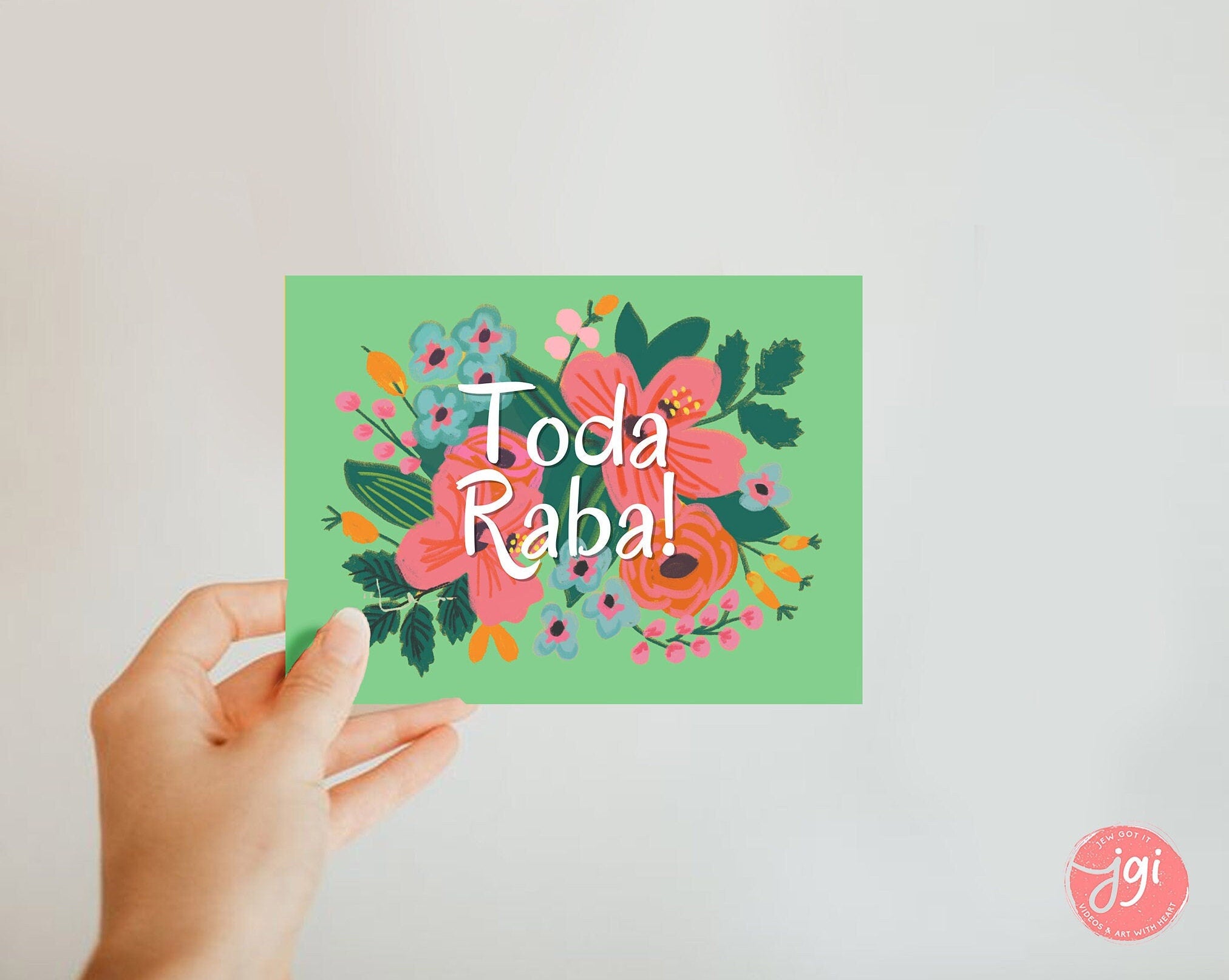 4 TODA RABA Greeting Cards Bundle of 4 | todah raba, thank you card | Jewish, Hebrew, Jewish designs, Jewish Art, Bar Bat Mitzvah, Wedding