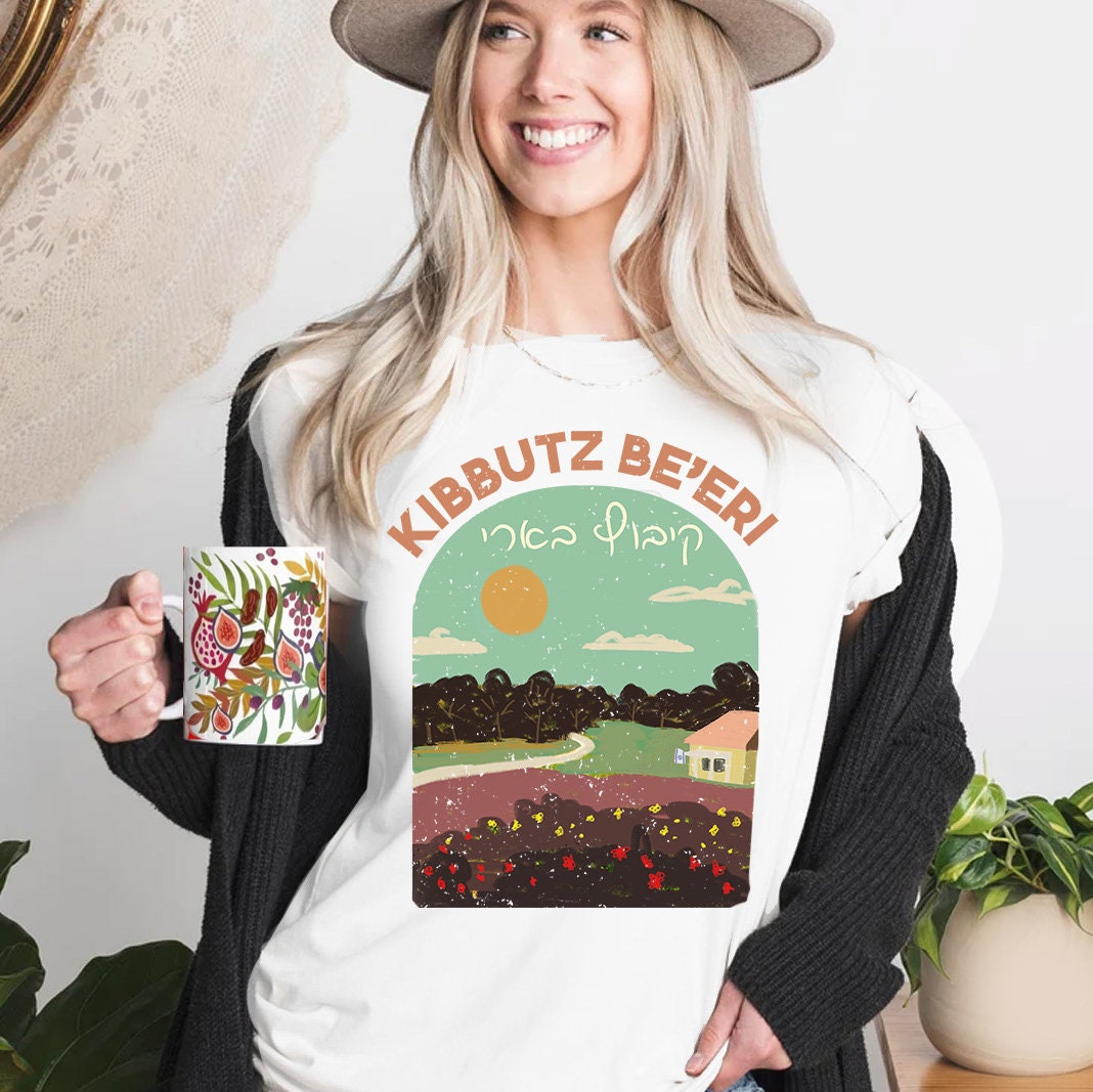 Kibbutz Beeri Be'eri Shirt Unisex Cotton Israel Art Jewish Artist Israeli Israel קיבוץ Vintage Design Graphic Tee Town Village Hand drawn