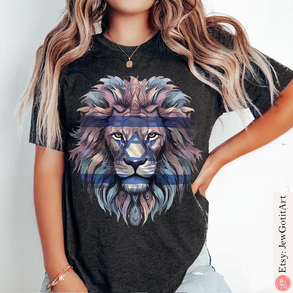 Rising Lion Shirt Israel Lion Am Yisrael Chai T-Shirt Nation Who Rises Like a Lion Jewish Pride Shirt Hebrew Shirt Israel IDF Israeli Flag