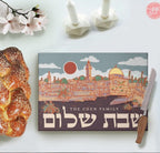 Personalized Shabbat Shalom Glass Challah Cutting Board, Jerusalem Israel Hand drawn art, jewish gift, shabbat, shalom, shabbos, challah