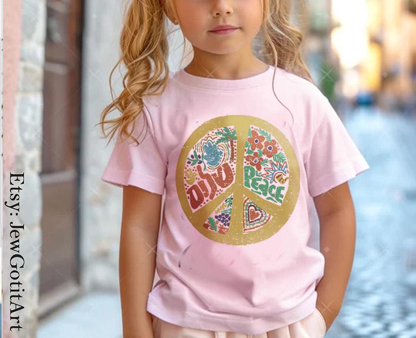 Peace Shalom Tshirt unisex Shirt woman, man shirt, jewish gifts Israel Art Design Jewish Shirt Hanukkah Israeli Artist Peace sign Art
