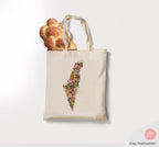 Israel Fruits & Produce State Shape 7 species Israel fruit tote bag, cotton bag Israeli Artist everyday bag jewish gifts Gift for her Purim