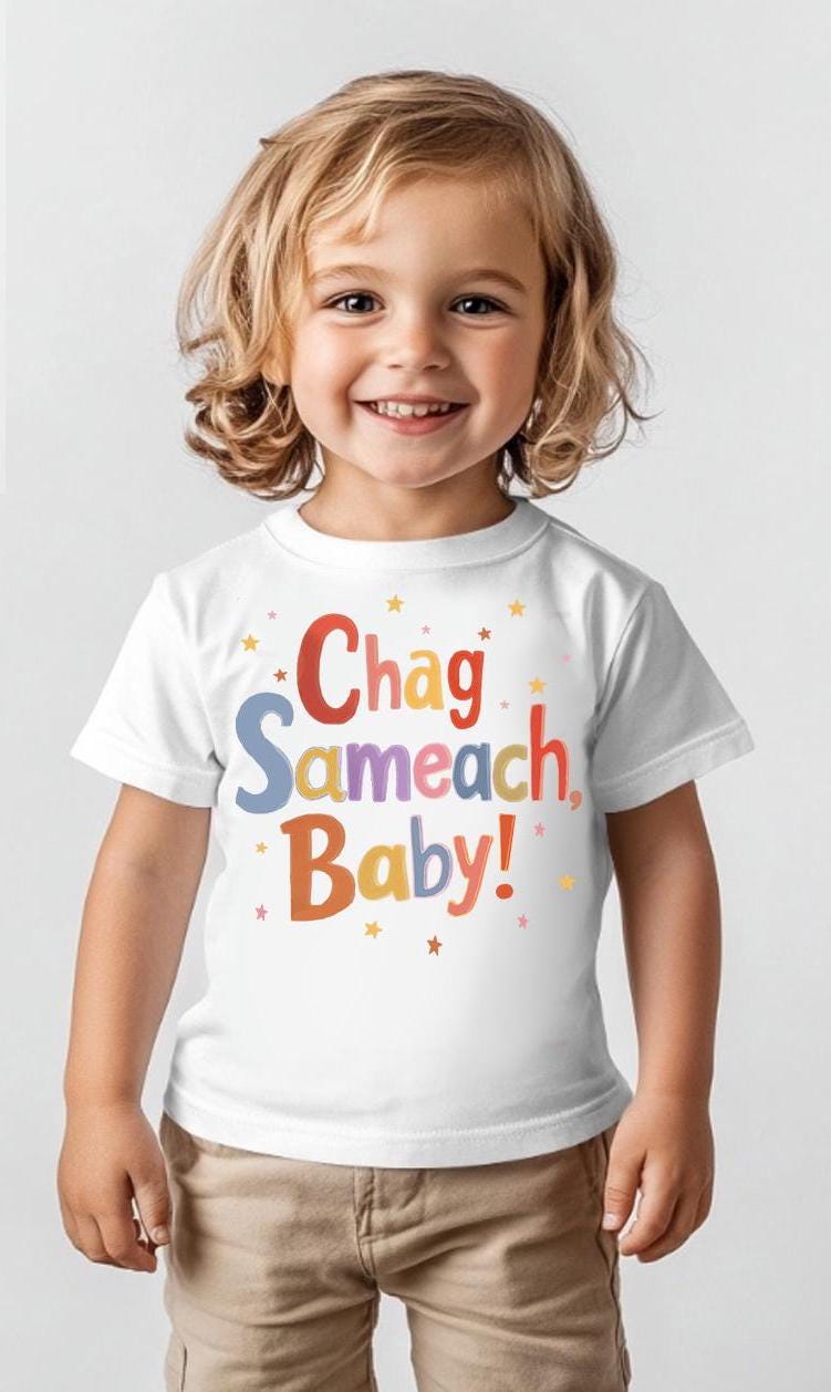 Passover Baby Onesie Toddler Kid T-Shirt Chag Sameach Pesach Gift Jewish Holiday Shirt Seder Night Pajama Passover Gifts Kids Split Sea Kids