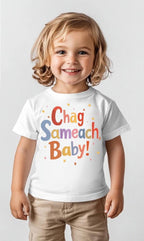 Passover Baby Onesie Toddler Kid T-Shirt Chag Sameach Pesach Gift Jewish Holiday Shirt Seder Night Pajama Passover Gifts Kids Split Sea Kids