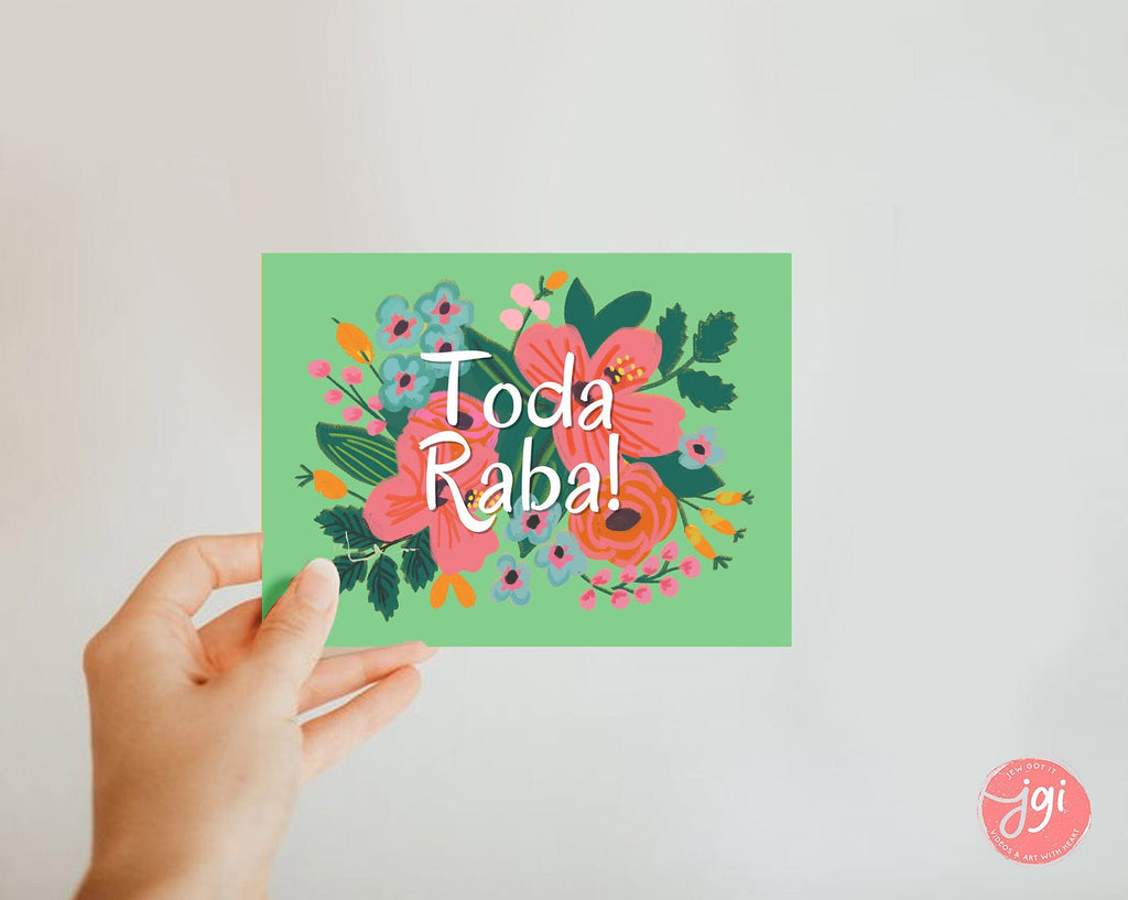 TODA RABA Greeting Cards Bundle of 4 | todah raba, thank you card | Jewish, Hebrew, Jewish designs, Jewish Art, Bar Bat Mitzvah, Wedding