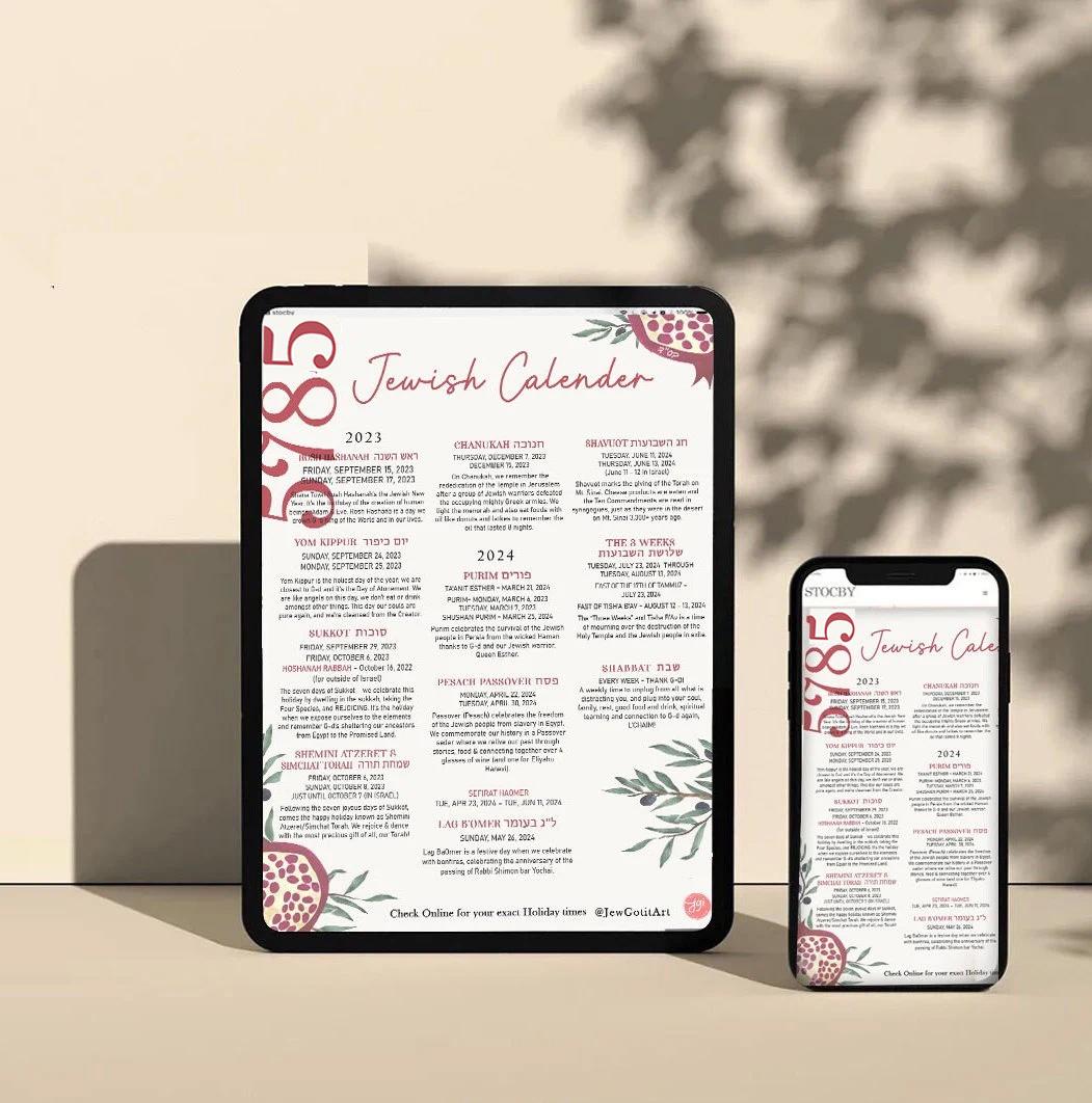 2026 Jewish Calendar 5786 Poster 2025 2026 Rosh Hashanah New Year Jewish Gift Wall Biblical Calendar Hebrew Holidays Monthly Planner