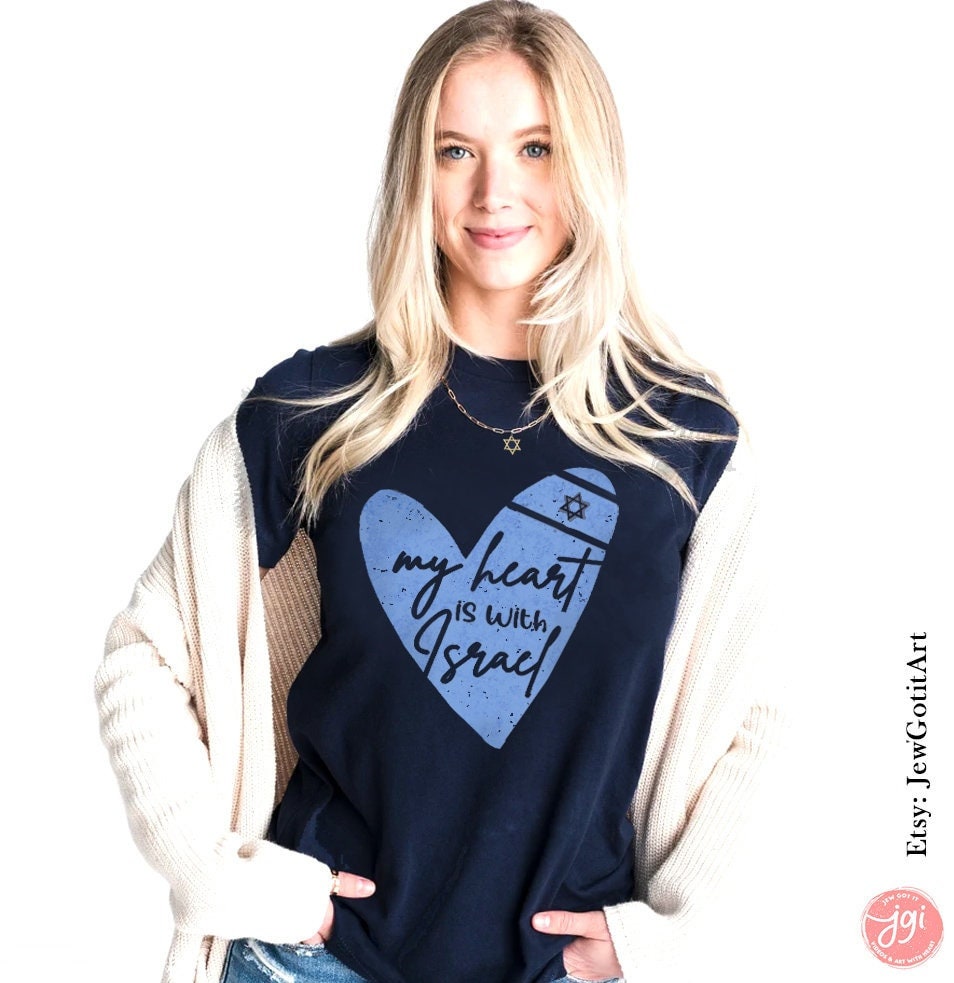My heart is with Israel Tshirt woman man shirt, jewish gift, Design Graphic Shirt, israeli, tshirt, israelite, Hanukkah Chanukah, am Yisrael