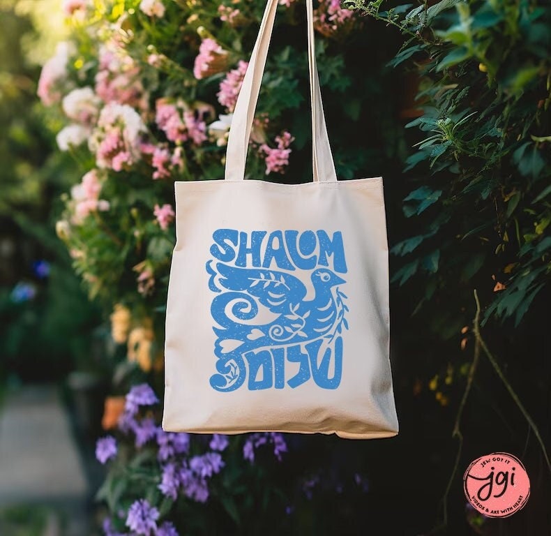 Shalom Tote bag, Israel, Hebrew, art, tote bag, cotton bag, Peace bag everyday bag, shopping bag, jewish gift, Hanukkah gift, chanukah gifts