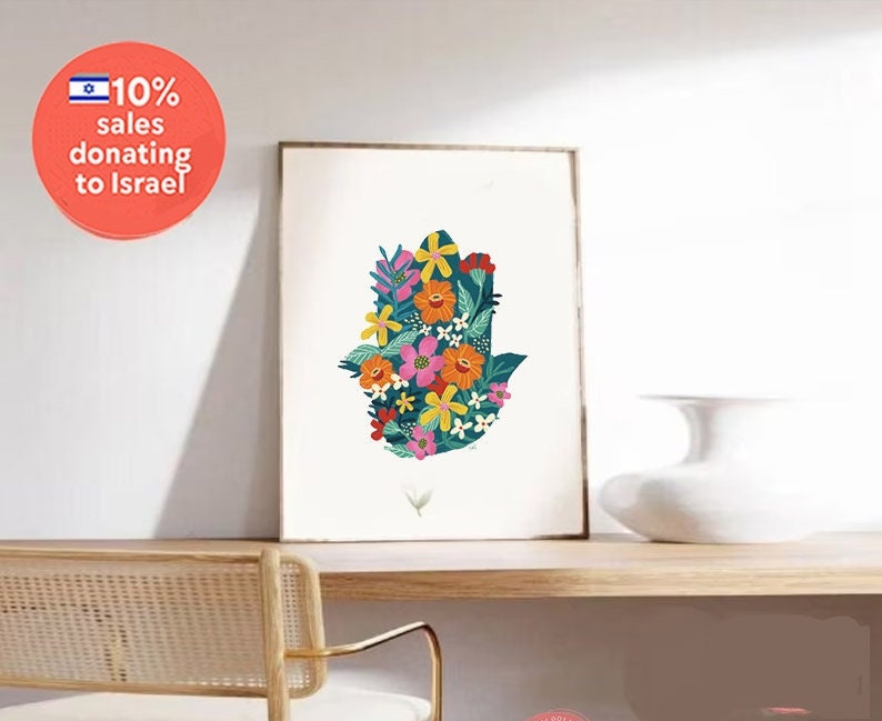 Hamsa Wall Art Poster Print Jewish Israel Art gift Hand drawn Israel poster Prints Hebrew gift Am Yisrael Chai gifts arts Flower art flowers