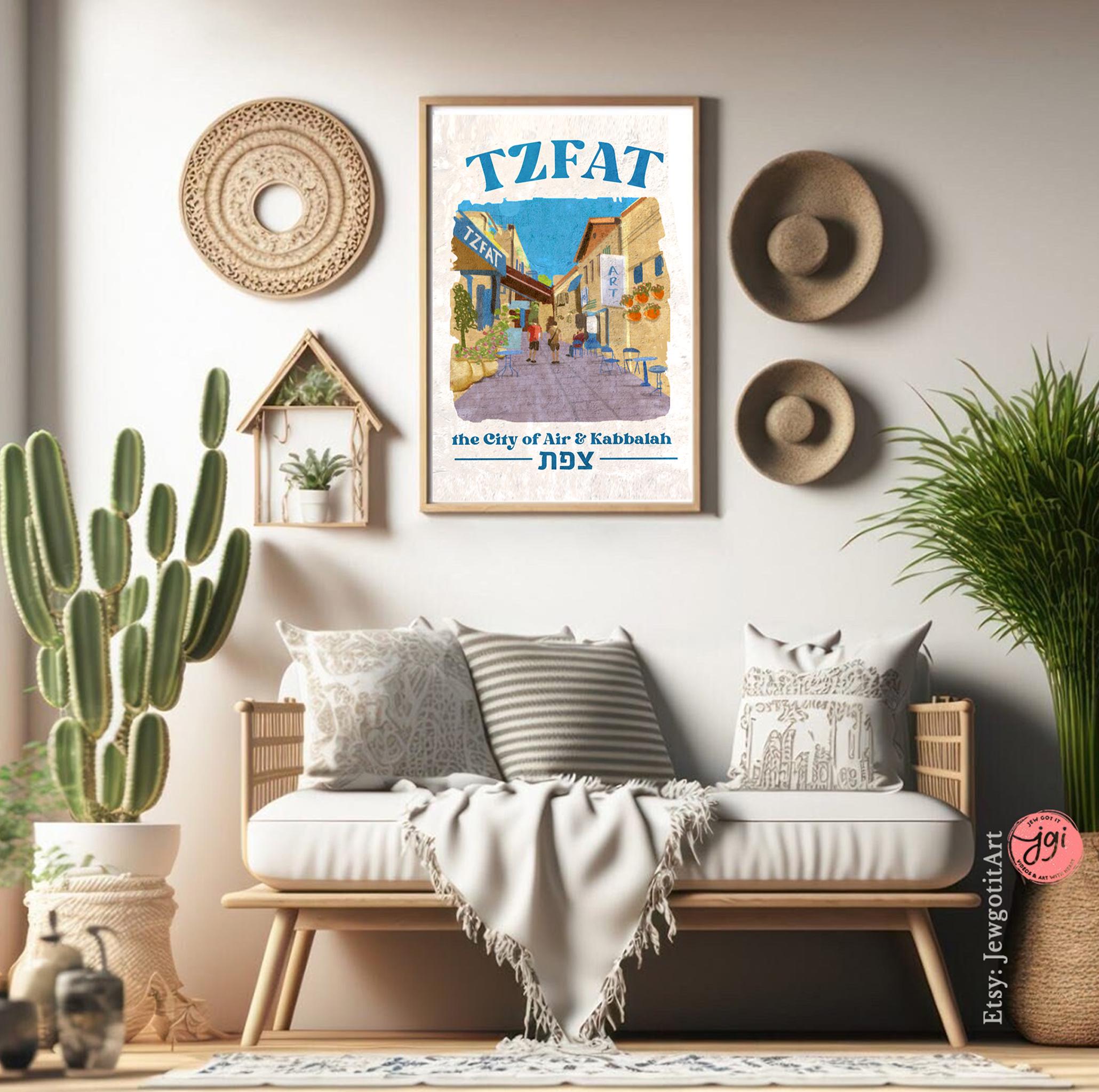 Tzfat Israel Art Wall Print | Am Yisrael Chai in Hebrew & English | Jewish Gift by Israeli Artist | Rosh Hashanah City Art Poster