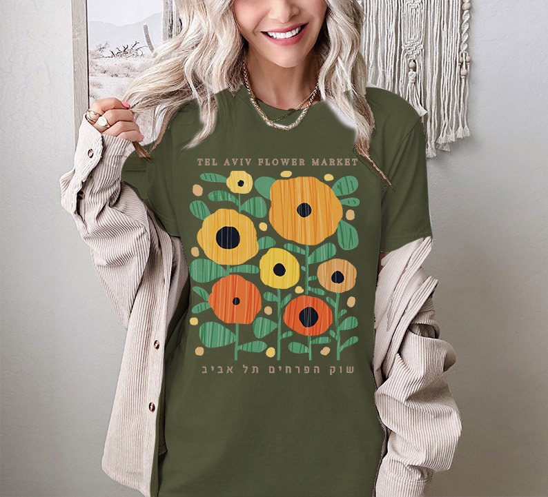 Tel Aviv Flower Market Shirt Israel art Unisex Cotton Tee Shirt for her women Israel artist graphic tee trendy flower shirt jewish gifts