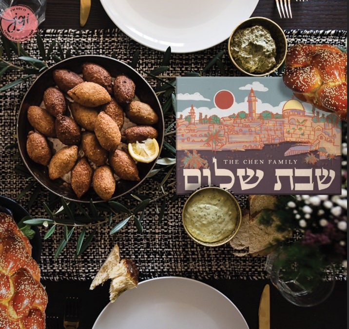 Personalized Shabbat Shalom Glass Challah Cutting Board, Jerusalem Israel Hand drawn art, jewish gift, shabbat, shalom, shabbos, challah