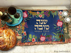 Personalized Gift Package for Rosh Hashanah Table Runner kitchen towel, Challah Cover for Jewish Holiday Shana tova Israel Art Rosh Hashanah