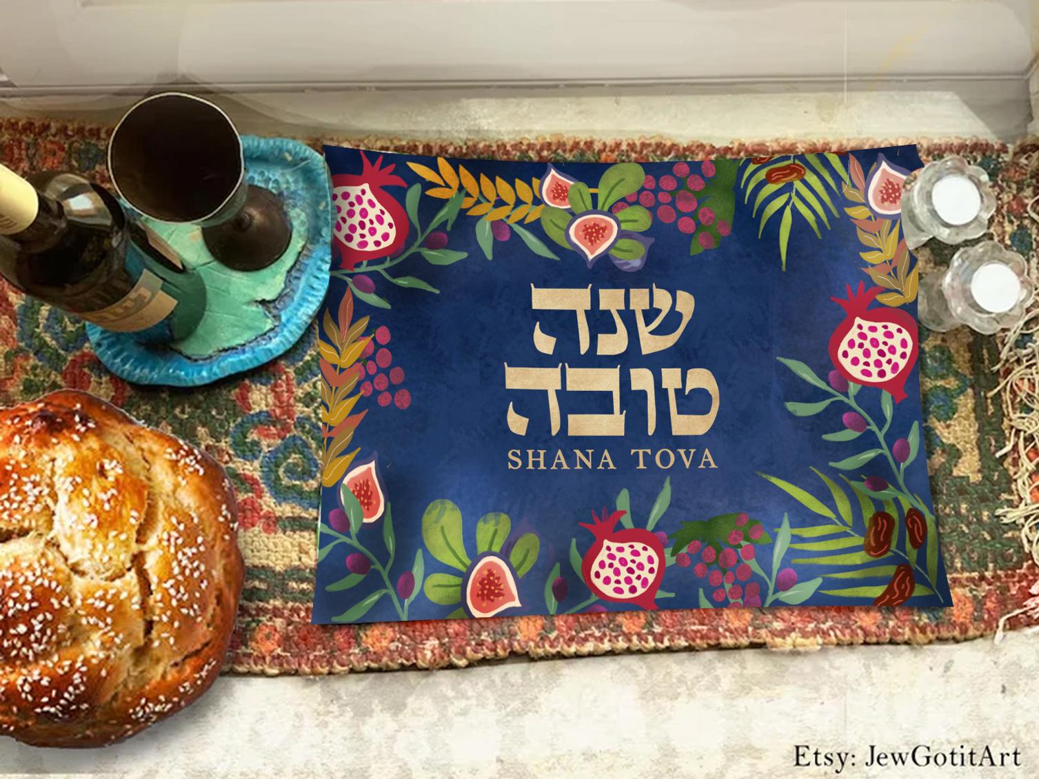 Personalized Gift Package for Rosh Hashanah Table Runner kitchen towel, Challah Cover for Jewish Holiday Shana tova Israel Art Rosh Hashanah