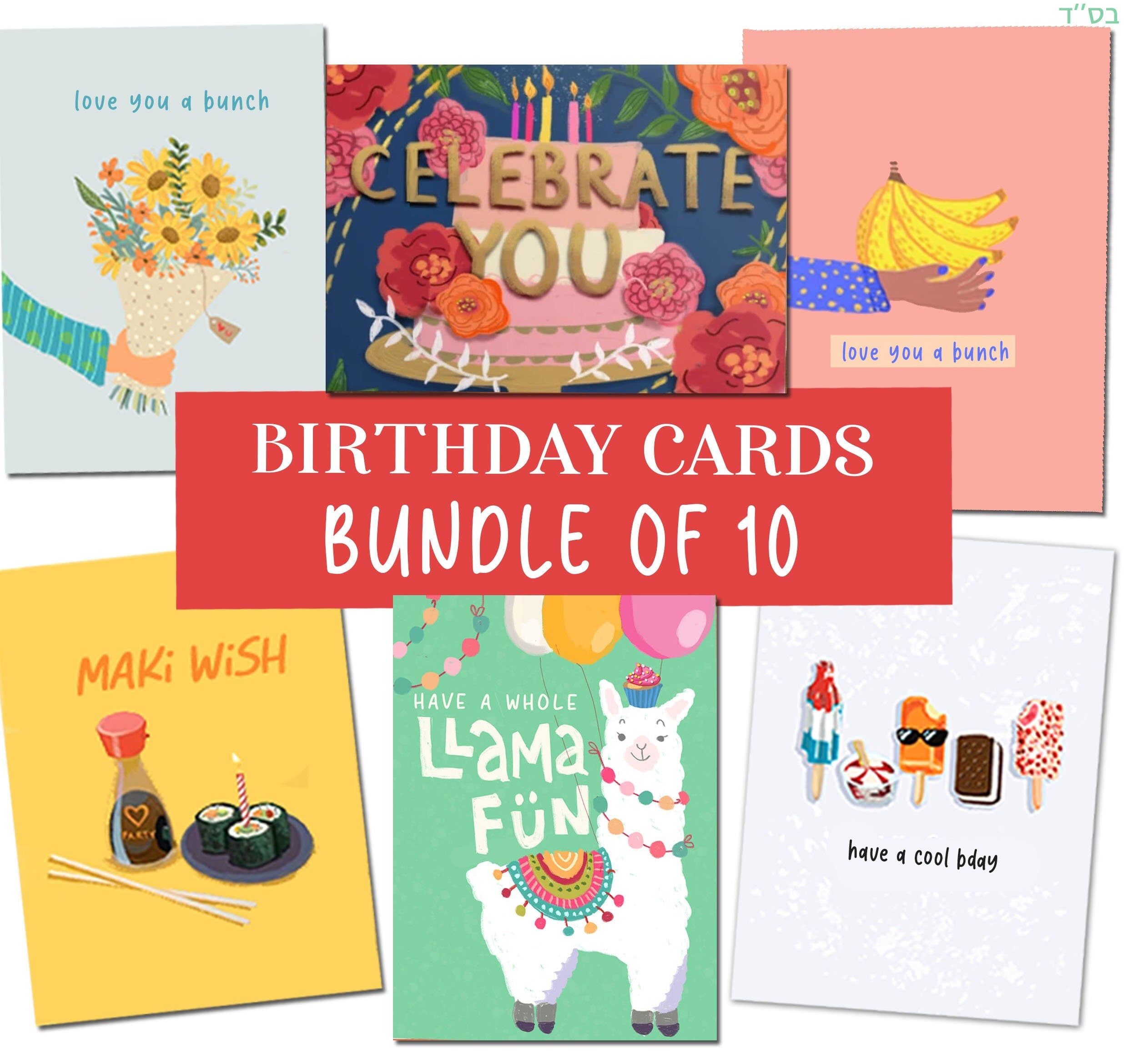 Set of 10 Birthday Card Bundle | Colorful & fun Blank Birthday Greeting Cards