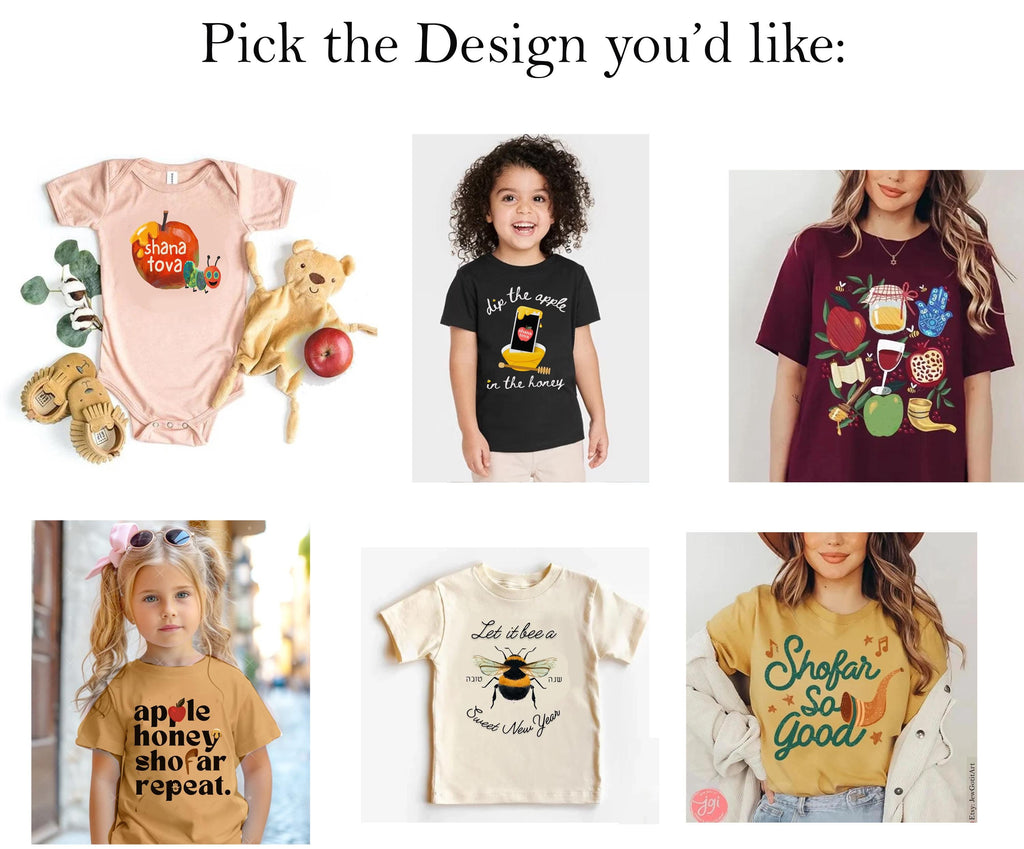 Shana Tova Toddler shirt Short Sleeve Tee Rosh Hashanah Apple Caterpillar, tshirt jewish gift Rosh hashana, kid, customized personalized gif