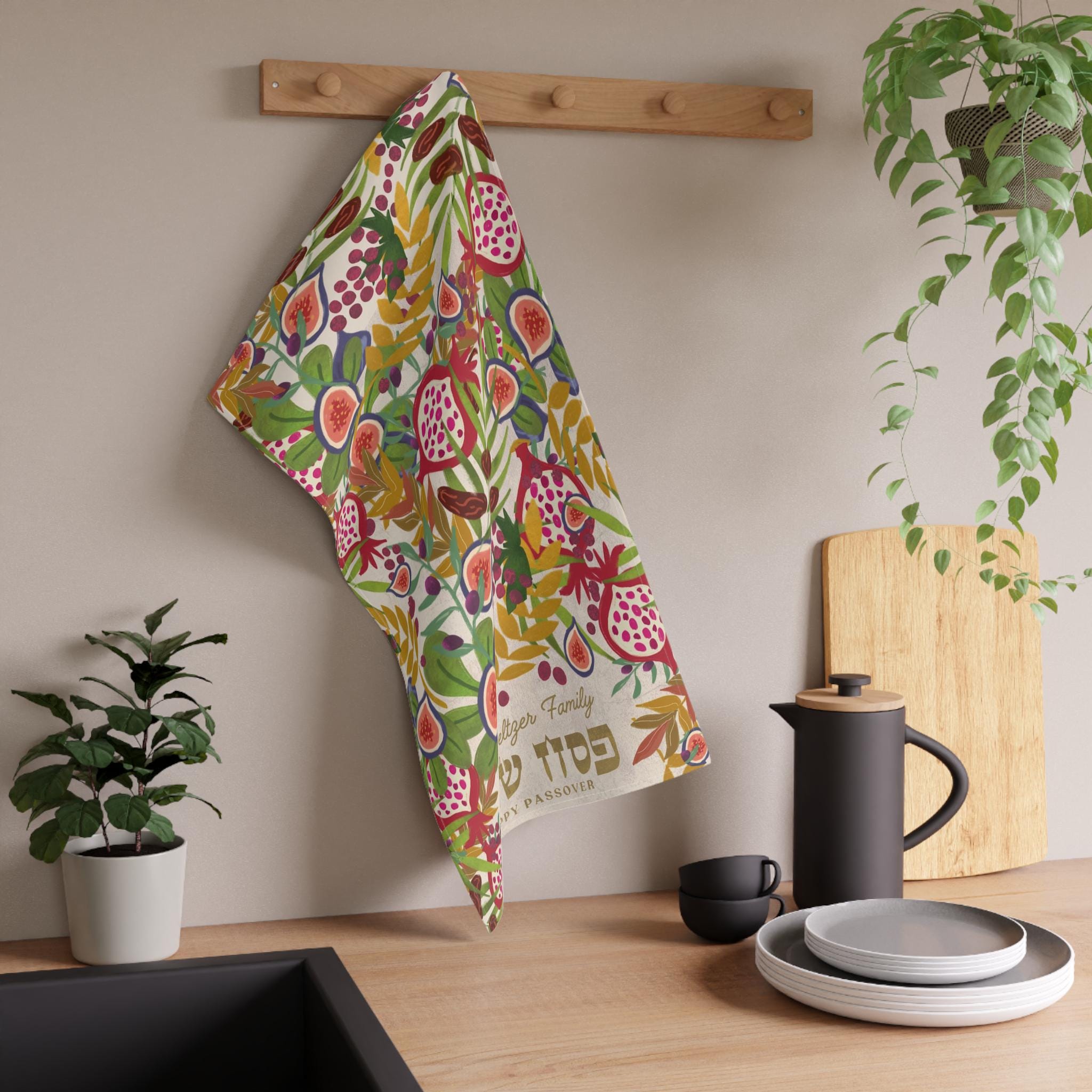 Personalized Passover Towel 7 Species of Israel Design Customized Pesach Towel Jewish Holiday Decor Unique Passover Gift Passover Seder Art