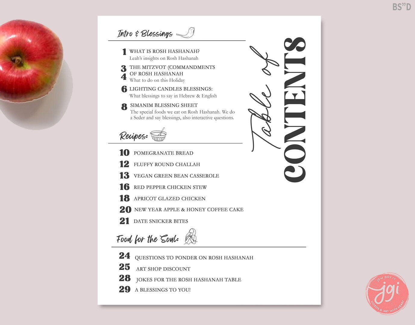 Rosh Hashanah Cookbook Download, Recipes, blessings, Spiritual Preparation, Ebook, shana tova, Printable, Jewish New Year, Digital, simanim