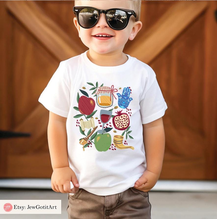 Rosh Hashanah Icon Shirt