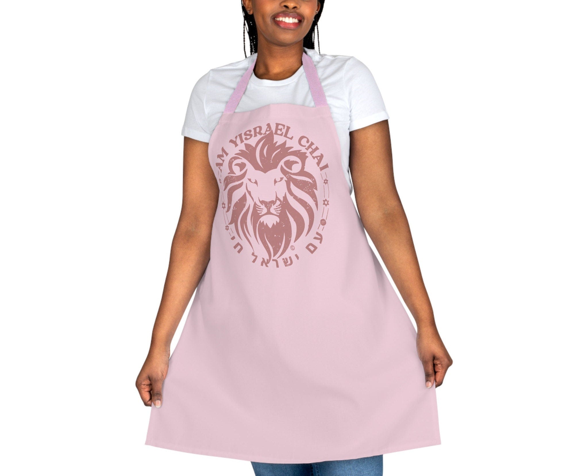 Am Yisrael Chai Apron, Lion Zion Lion Judah kitchen, jewish gifts, israel art, israeli, hanukkah, hanukkah gifts, cooking, kitchen decor