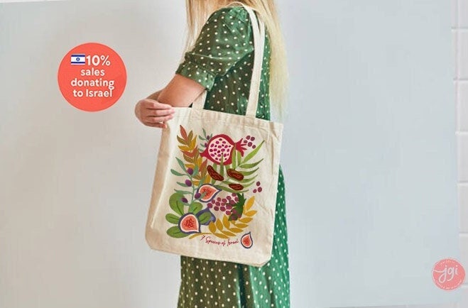 Fruits & Produce of Israel Tote Bag 7 Species
