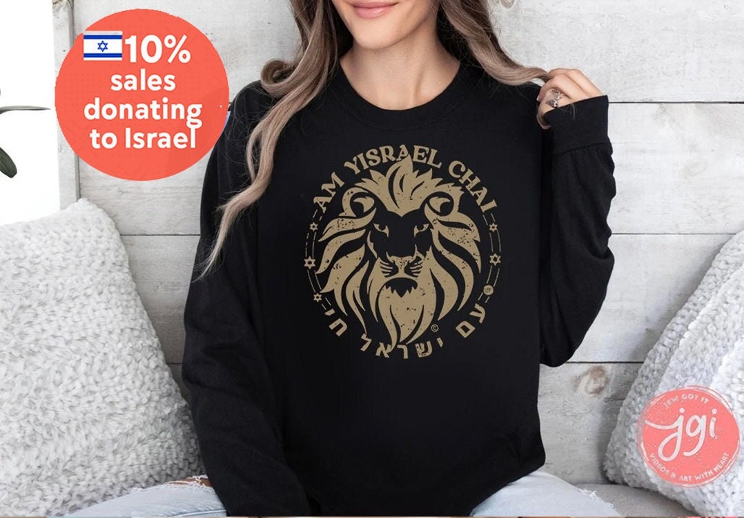 Am Yisrael Chai Lion Zion Unisex Long Sleeve Tee graphic vintage shirt israel art jewish gift Israelite, Israeli Pride Proud Jew, Lion Judah