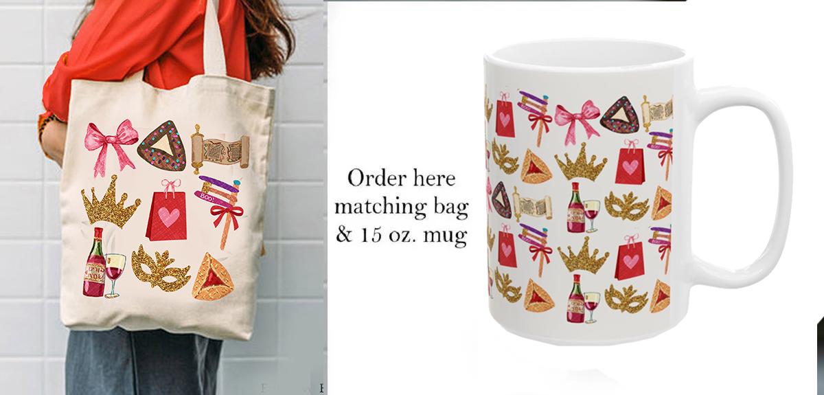Purim Mug Tote Bag Mishloach Manot Mug 11oz 15oz Hamantaschen Art Jewish Gift by Israeli Artist Ceramic Coffee Mugs Am Yisrael Chai Wine Art