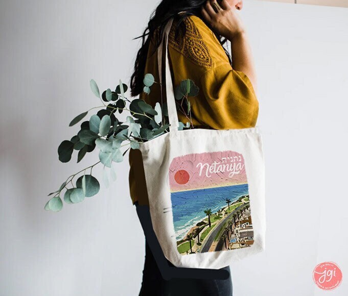Netanya Beach Israel Tote Bag Hebrew Jewish gift Art bag woman shopping everyday am chai Purim Passover Israel art Israeli Artist gifts